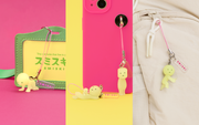 SMISKI Strap Accessory - Series 4 - Gift Display