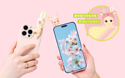 HIPPERS Cherry Blossom Series - Gift Accent