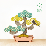 Play Plants Bonsai Puzzles - Collector Pick