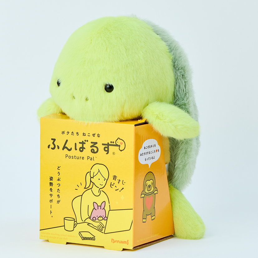 Posture Pal - Marine - Classic Style