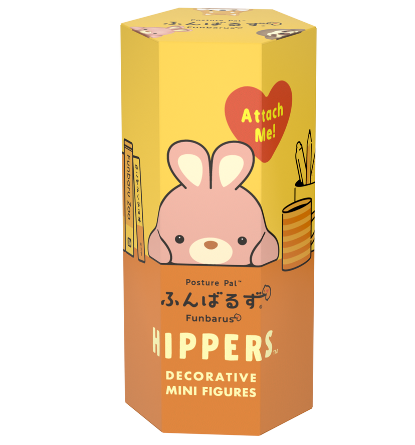 HIPPERS Funbarus (Posture Pal) - Lucky Pick
