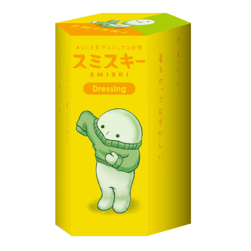 SMISKI Dressing Series - Desk Display