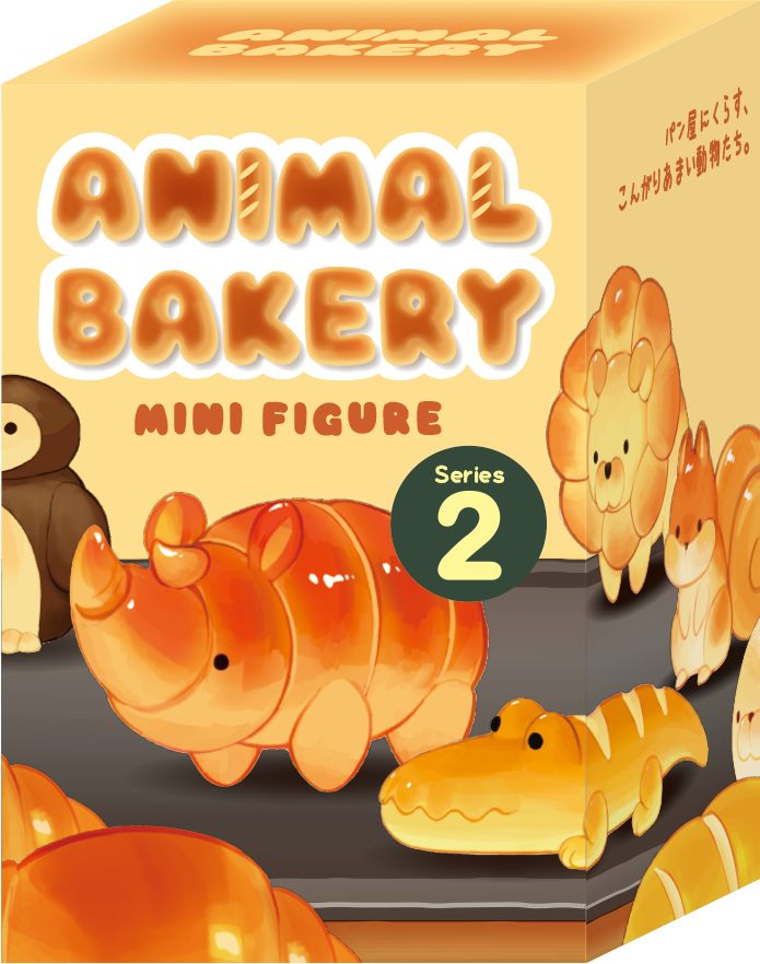 Animal Bakery Minifigure: Series 2 - Series Choice