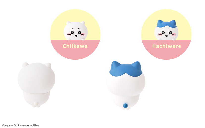 HIPPERS CHiiKAWA - Gift Pick