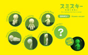 SMISKI Mini Figure Series 1 - Cute Surprise
