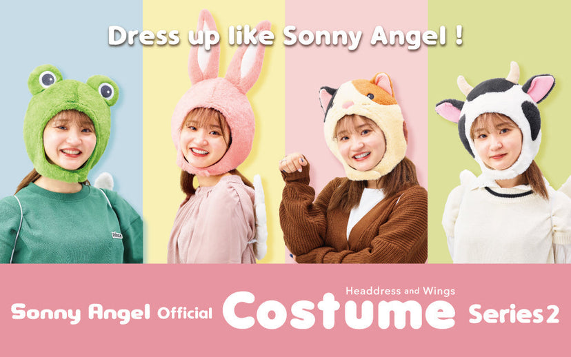 Sonny Angel Costume - Series 2 - Desk Buddy