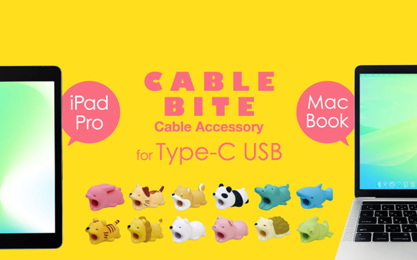 CABLE BITE for Type-C USB - Collector Pick