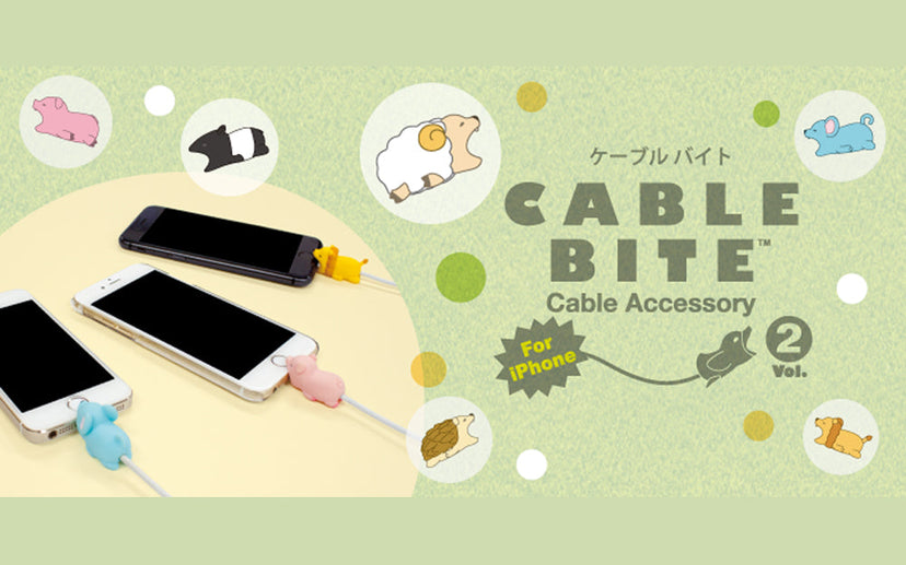 CABLE BITE Vol.2 Animal - Mini Choice