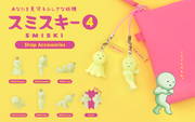 SMISKI Strap Accessory - Series 4 - Gift Display