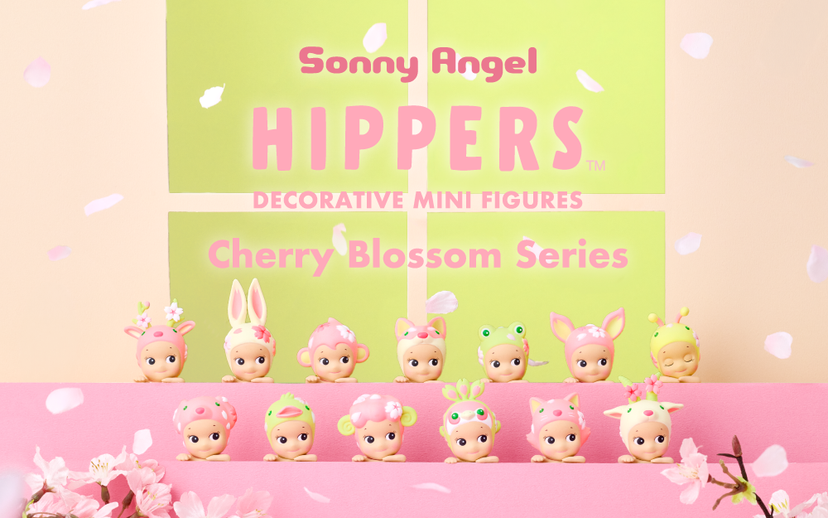 HIPPERS Cherry Blossom Series - Gift Accent