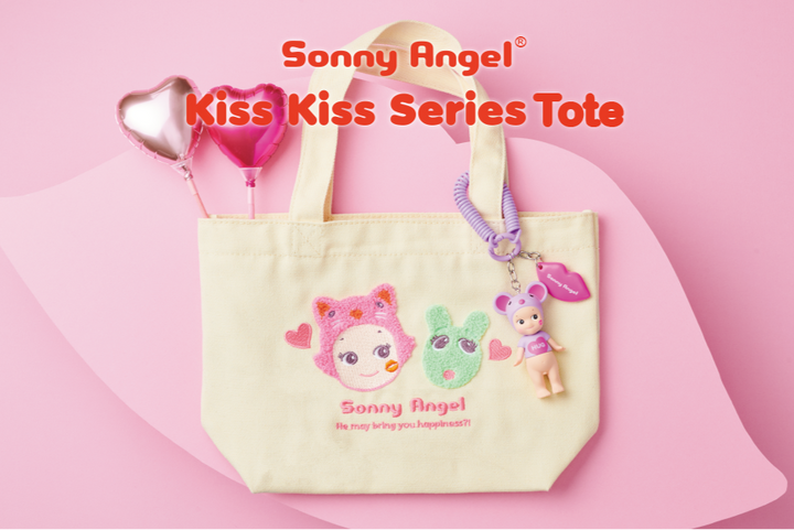 Kiss Kiss Tote - Sweet Choice