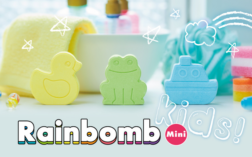 Rainbomb Mini - Sweet Choice