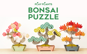 Play Plants Bonsai Puzzles - Classic Pick