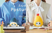 Posture Pal - mofusand - Happy Pick