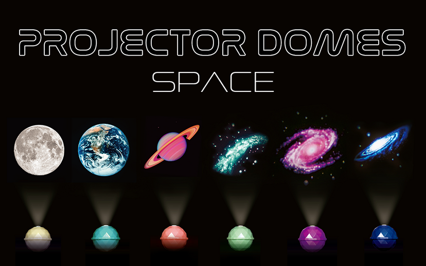 Space Projector Dome - Classic Pick