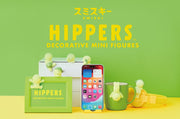 SMISKI HIPPERS - Cute Ready