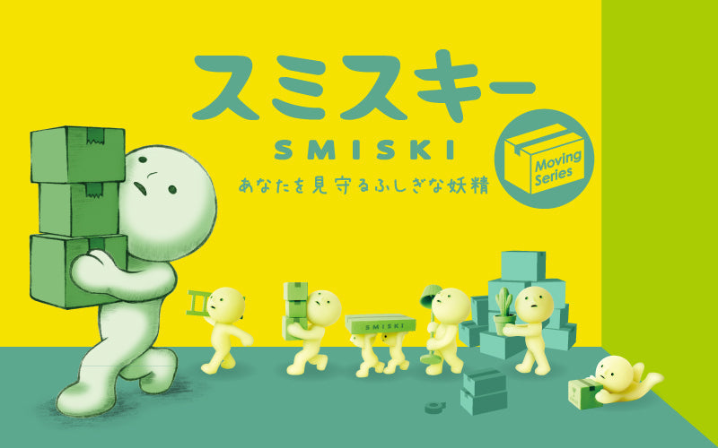 SMISKI Moving Series - Pocket Carry