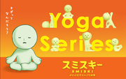 SMISKI Yoga Series - Desk Buddy
