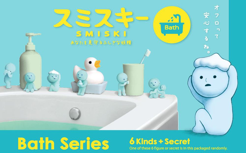 SMISKI Bath Series - Shelf Choice