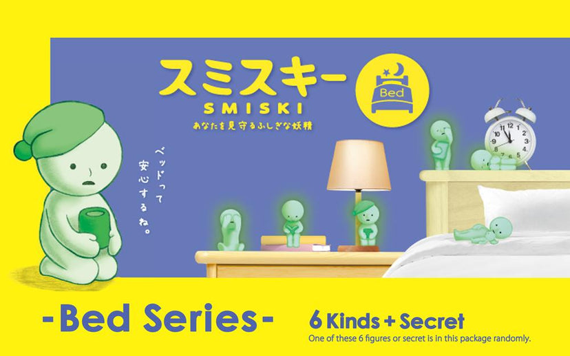 SMISKI Bed Series - Collector Charm