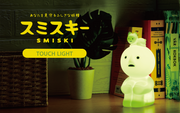 SMISKI Touch Light - Studio Light