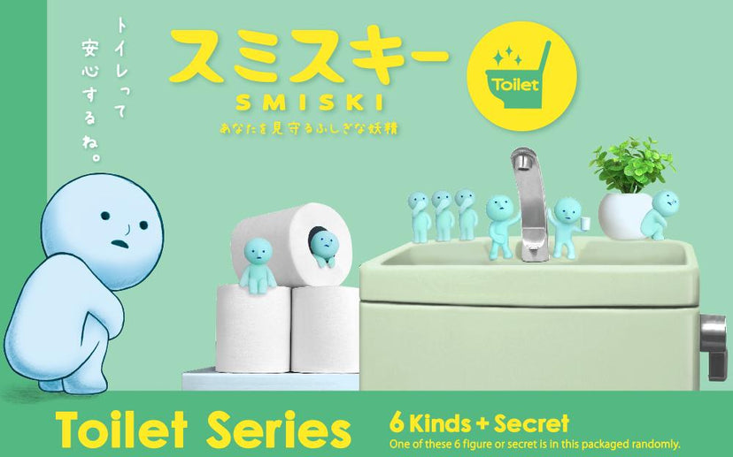SMISKI Toilet Series - Cute Ready