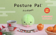 Posture Pal - Series Ready