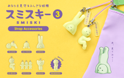 SMISKI Strap Accessory - Series 3 - Collector Choice