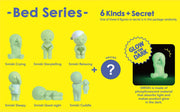 SMISKI Bed Series - Gift Ready