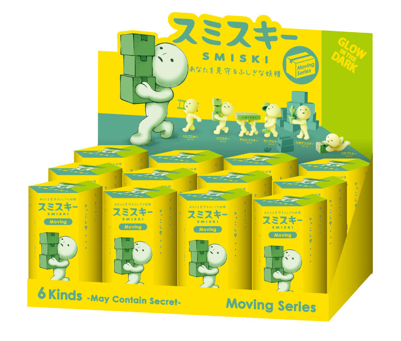 SMISKI Moving Series - Shelf Ready