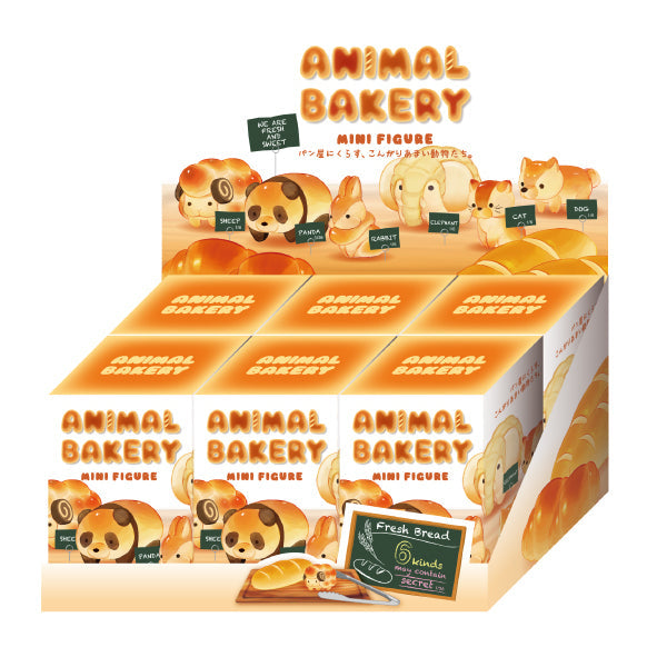 Animal Bakery Minifigure - Little Accent