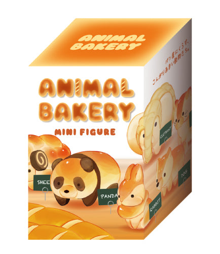 Animal Bakery Minifigure - Little Accent