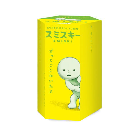 SMISKI Mini Figure Series 1 - Cute Surprise