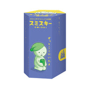 SMISKI Bed Series - Collector Charm