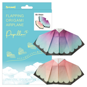 Papillon Origami Airplanes - Collector Pick