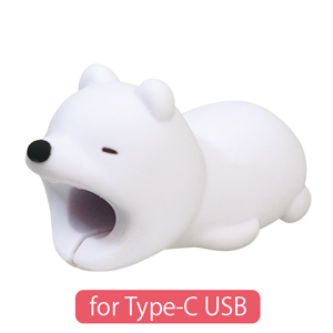 CABLE BITE for Type-C USB - Collector Pick